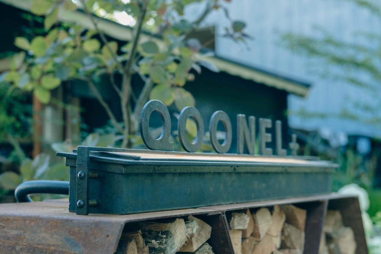 つながるキャンプリゾートqoonel+ Фудзикавагутико Экстерьер фото